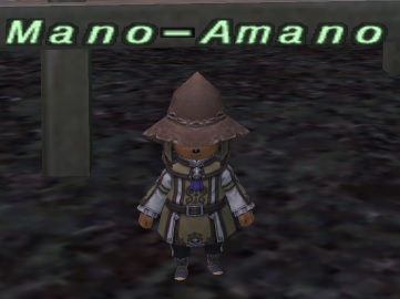 File:Mano-Amano.jpg