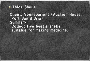 File:Thick Shells.jpg