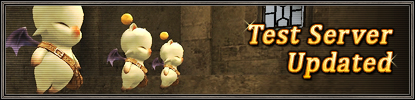 FINAL FANTASY XI Test Server Update (02/08/2012)