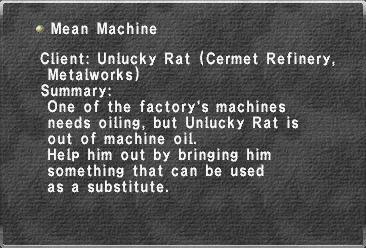 File:Mean Machine.jpg