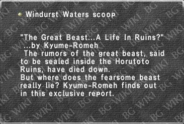 Windurst Waters scoop