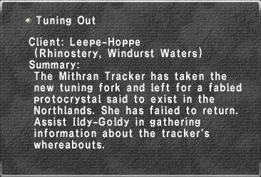 File:Tuning Out.jpg