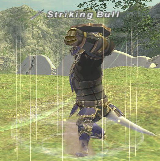 File:Striking Bull.jpg