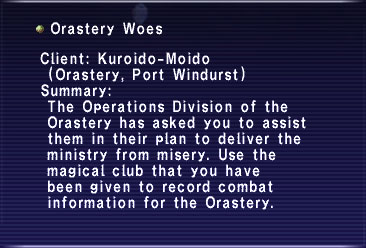 File:Orastery Woes.jpg