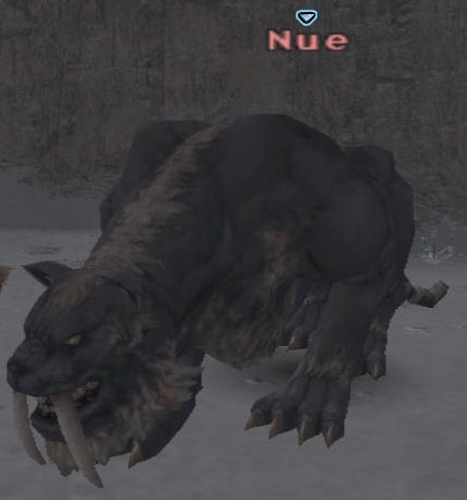 File:Nue.jpg