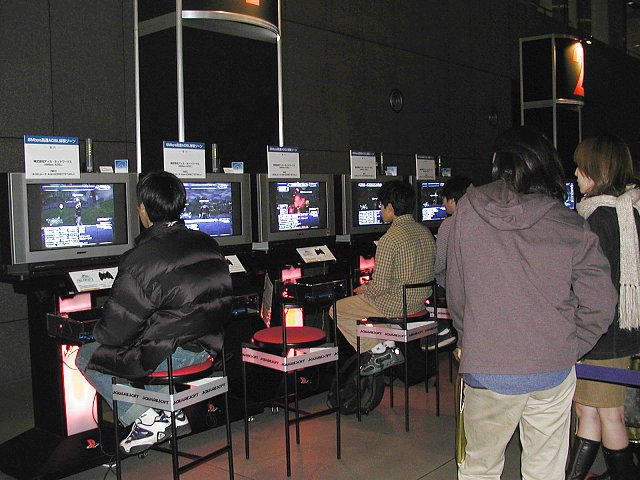 File:Onlineparty20022.jpg