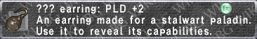 File:Ear.- PLD +2 description.png