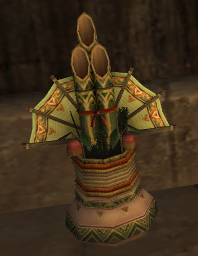 File:Kadomatsu Appearance.jpg