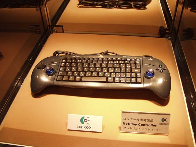 File:OnlinePartynew5.jpg