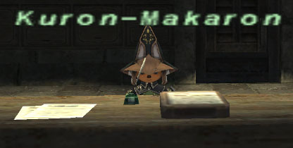 File:Kuron-Makaron.jpg