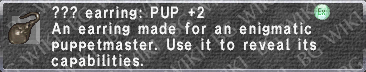File:Ear.- PUP +2 description.png