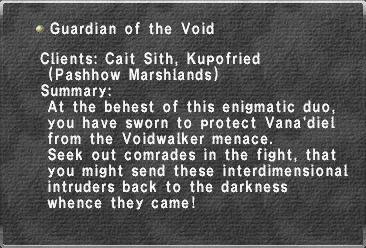 File:Guardian of the Void.jpg