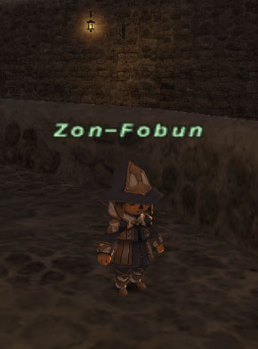 File:Zon-Fobun.jpg