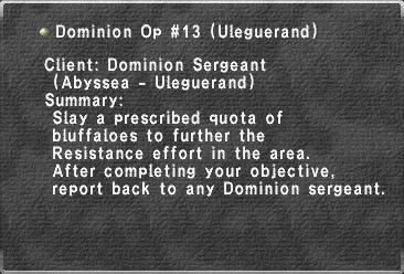 File:Dominion Op 13 (Uleguerand).jpg