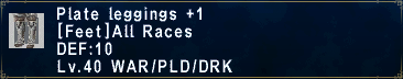 File:Plate Leggings Plus 1 description.png