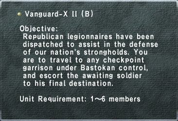 File:Vanguard-X II (B).jpg