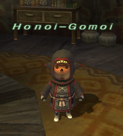 File:Honoi-Gomoi.jpg