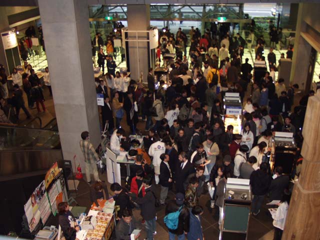 File:OnlinePartynew3.jpg