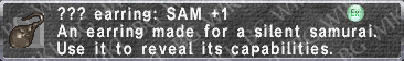 File:Ear.- SAM +1 description.png