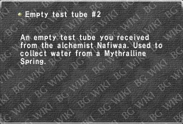 Empty test tube 2