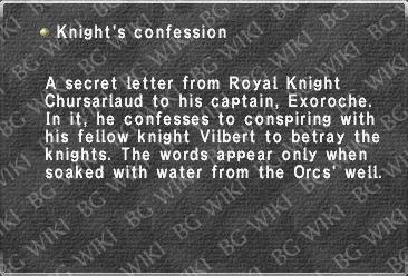 Knight's confession