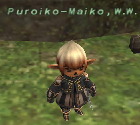 File:Puroiko-Maiko, W.W..jpg