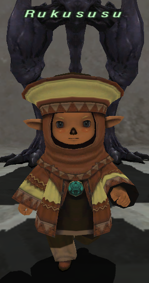 File:Rukususu.png