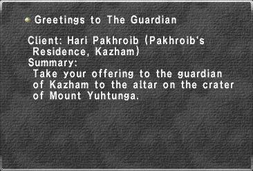 File:Greetings to the Guardian.jpg