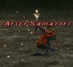 File:Ariri Samariri.jpg