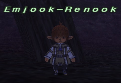 File:Emjook-Renook.jpg