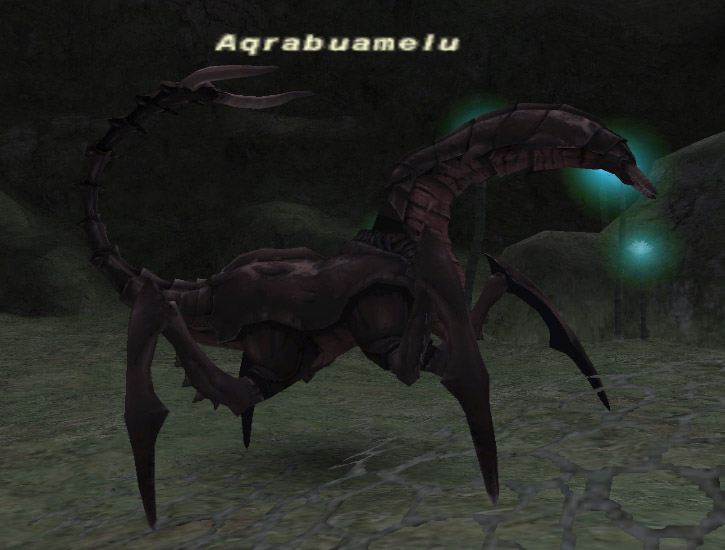File:Aqrabuamelu.jpg