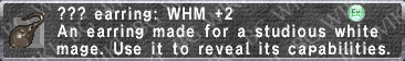 File:Ear.- WHM +2 description.png