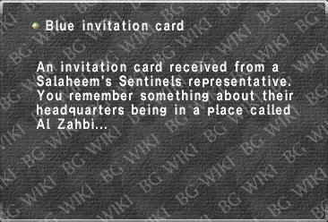 Blue invitation card