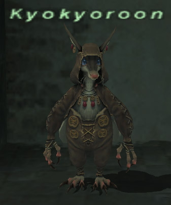 File:Kyokyoroon.jpg