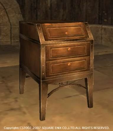 File:Chiffonier Appearance.jpg