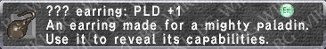 File:Ear.- PLD +1 description.png