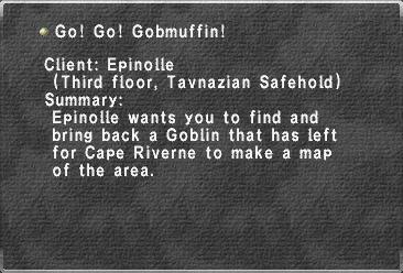 File:Go! Go! Gobmuffin!.jpg