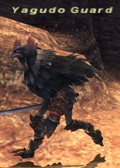 File:Yagudo Guard.jpg