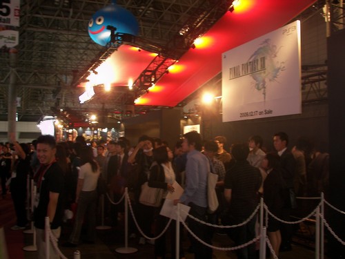 File:Tgs2009 1.jpg