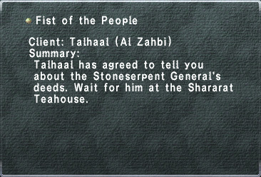 File:Fist of the People.jpg