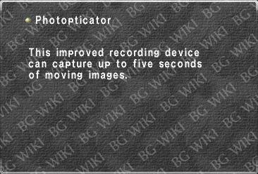 Photopticator