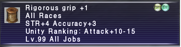 File:Rigorous grip +1 description.png