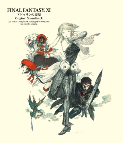 File:Soaostfirstprint.jpg