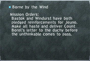 File:Borne by the Wind.jpg