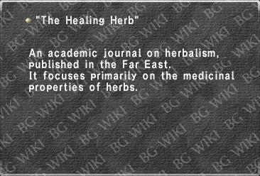 File:The Healing Herb .jpg