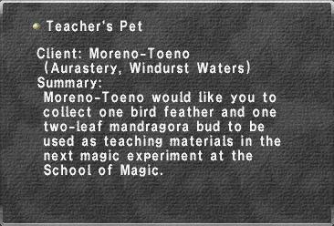 File:Teacher's Pet.jpg