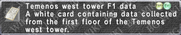 File:Tem. W-F1 description.png
