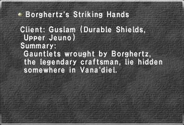 File:Borghertz's Striking Hands.jpg