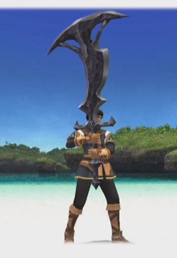 File:Lament Appearance.png