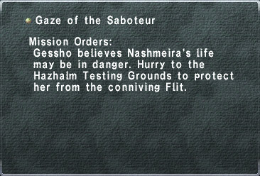 File:Aht Urhgan Mission 36.jpg